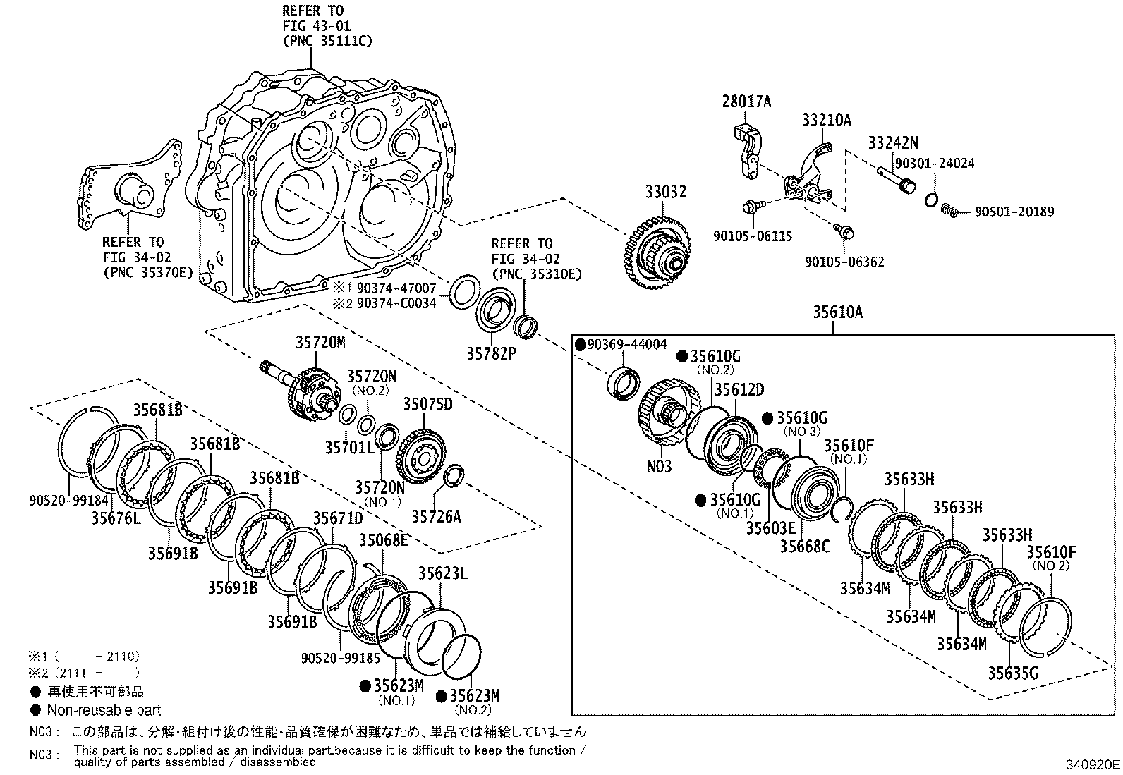 30400-F4010 TRANSAXLE ASSY, CONTINUOUSLY VARIABLE product image