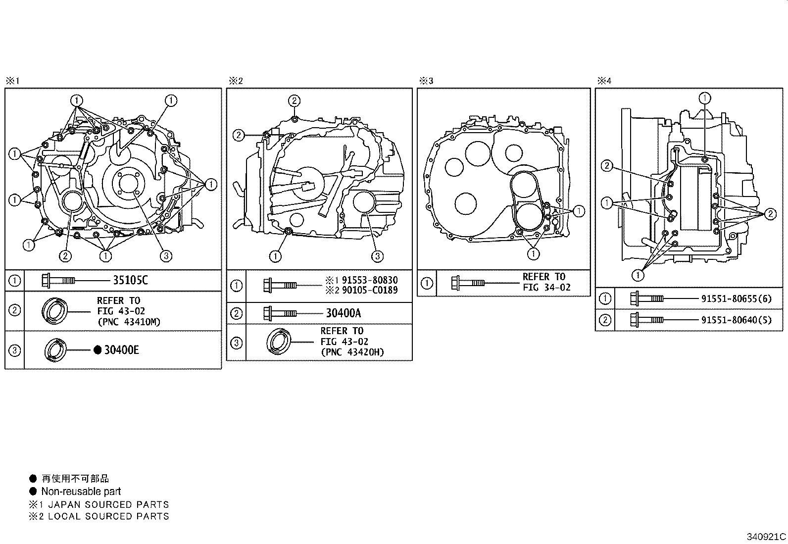 30400-F4010 TRANSAXLE ASSY, CONTINUOUSLY VARIABLE product image