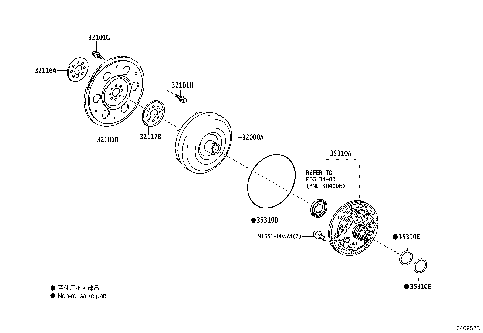 35617-12031 SEAL, TYPE T OIL (FOR FRONT OIL PUMP) product image