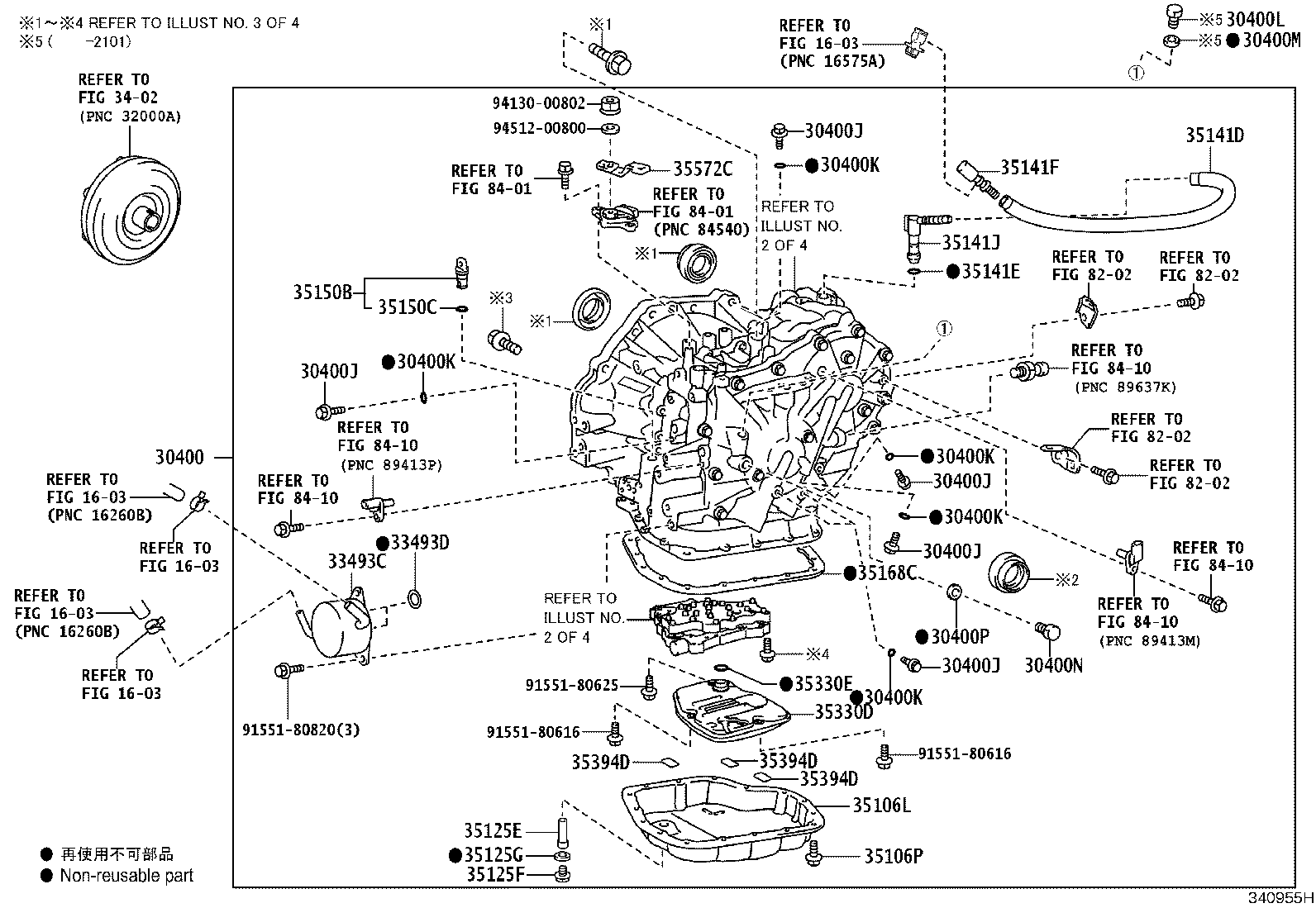 35075-12031 GEAR SUB-ASSY, FRONT PLANETARY RING product image