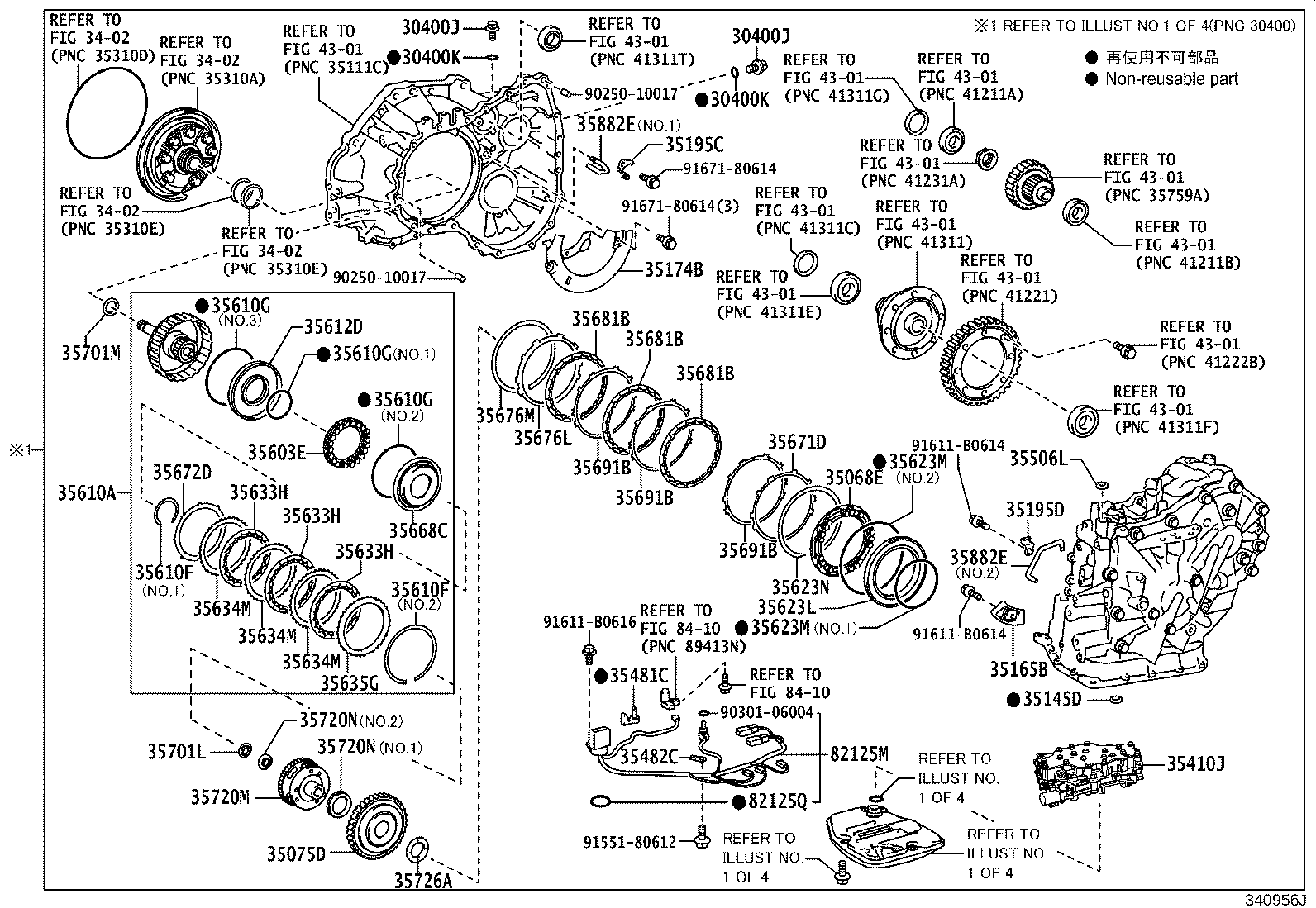 35075-12031 GEAR SUB-ASSY, FRONT PLANETARY RING product image