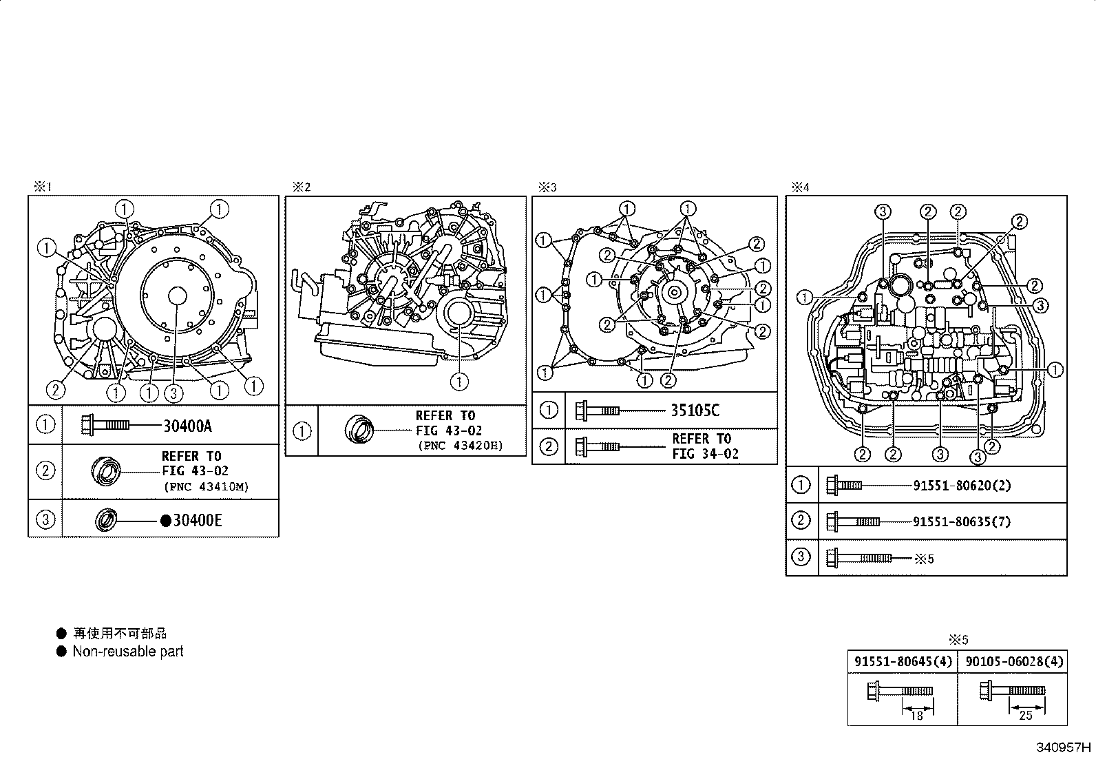 35075-12031 GEAR SUB-ASSY, FRONT PLANETARY RING product image