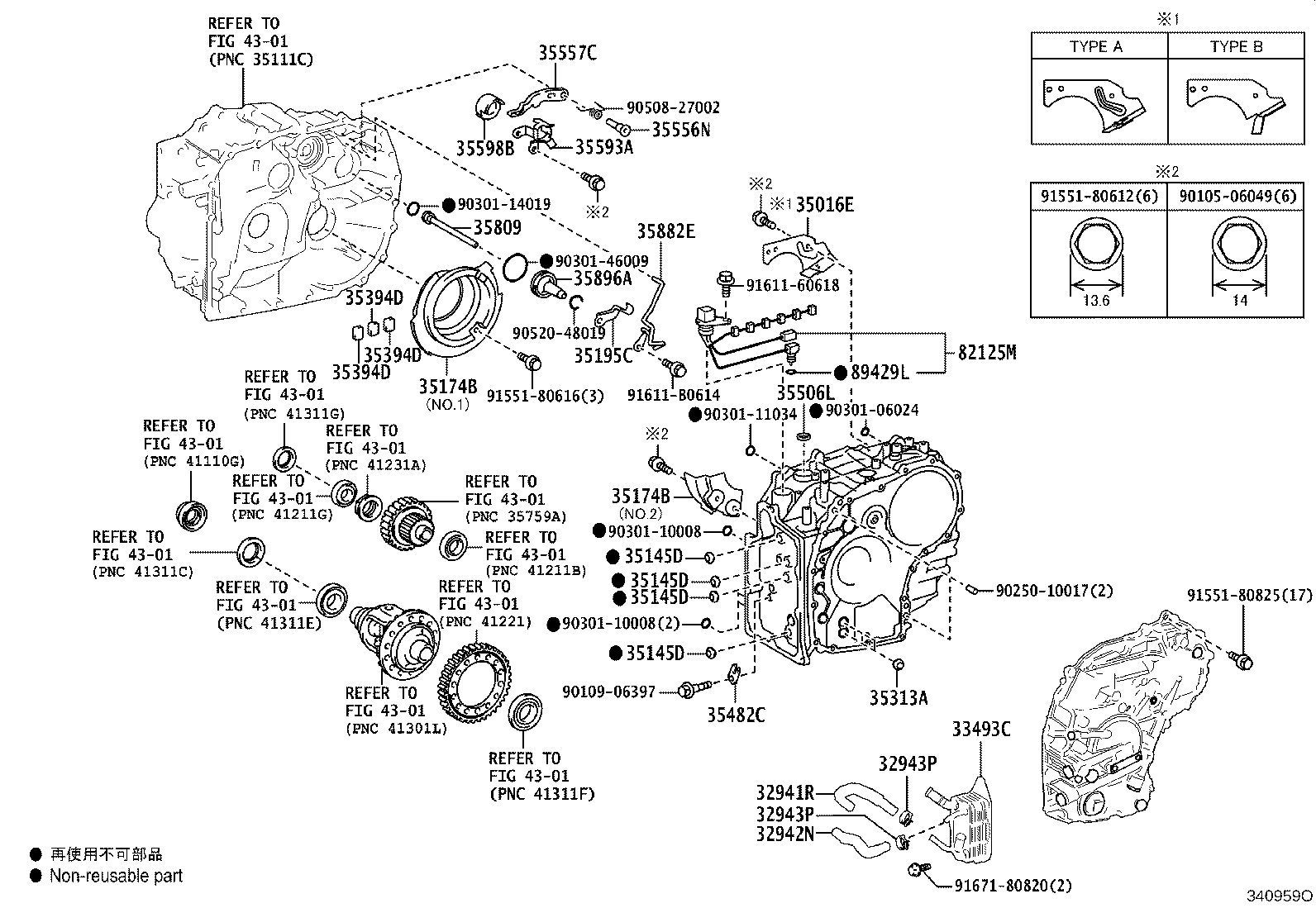 30400-42110 TRANSAXLE ASSY, CONTINUOUSLY VARIABLE product image