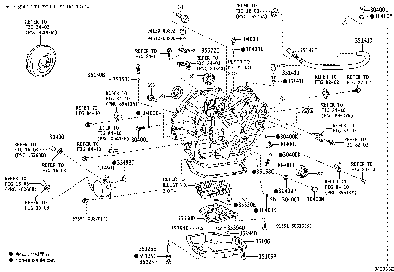 35075-12031 GEAR SUB-ASSY, FRONT PLANETARY RING product image