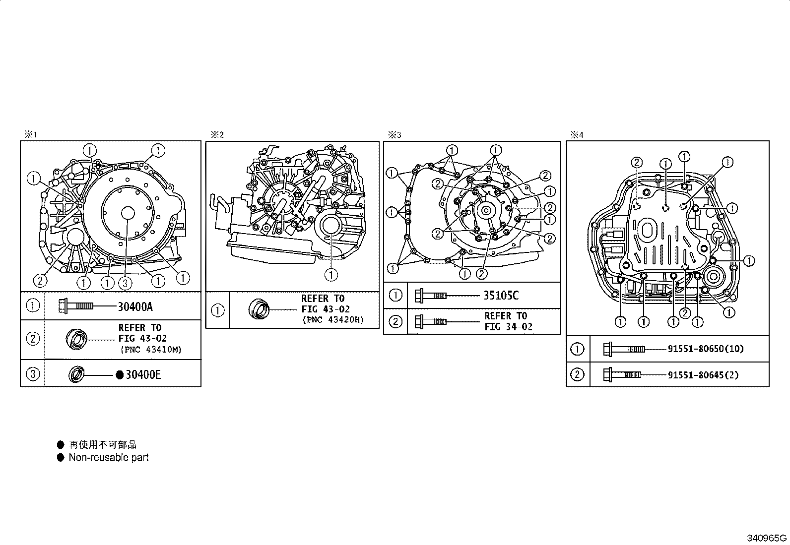 35075-12031 GEAR SUB-ASSY, FRONT PLANETARY RING product image