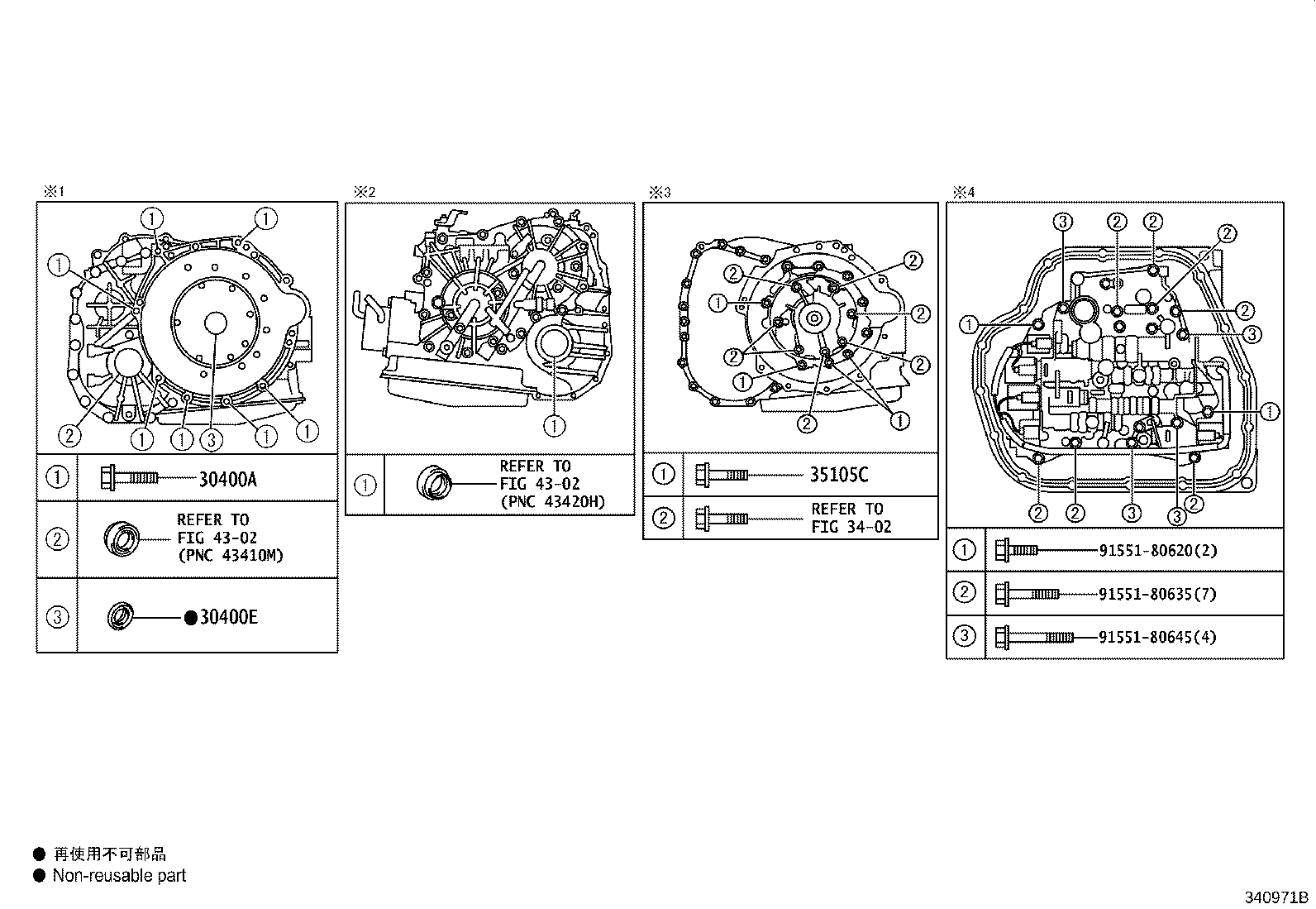 30400-12660 TRANSAXLE ASSY, CONTINUOUSLY VARIABLE product image
