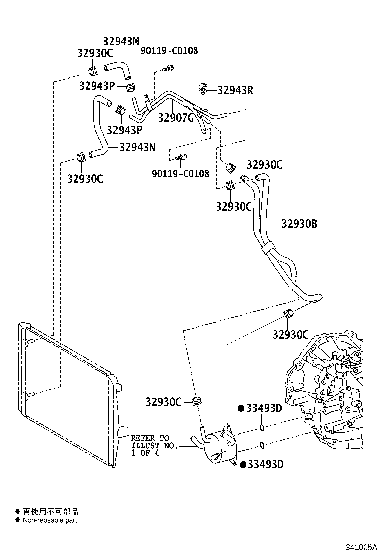 32942-0F020 HOSE, OIL COOLER OUTLET, NO.1 product image