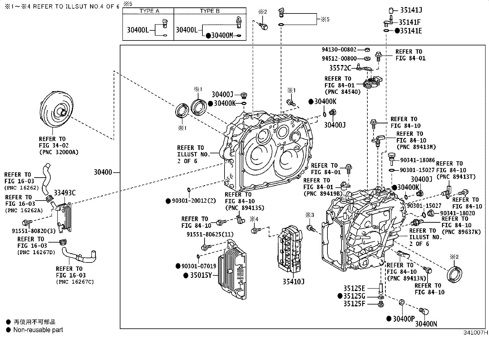 30400-12610 TRANSAXLE ASSY, CONTINUOUSLY VARIABLE product image