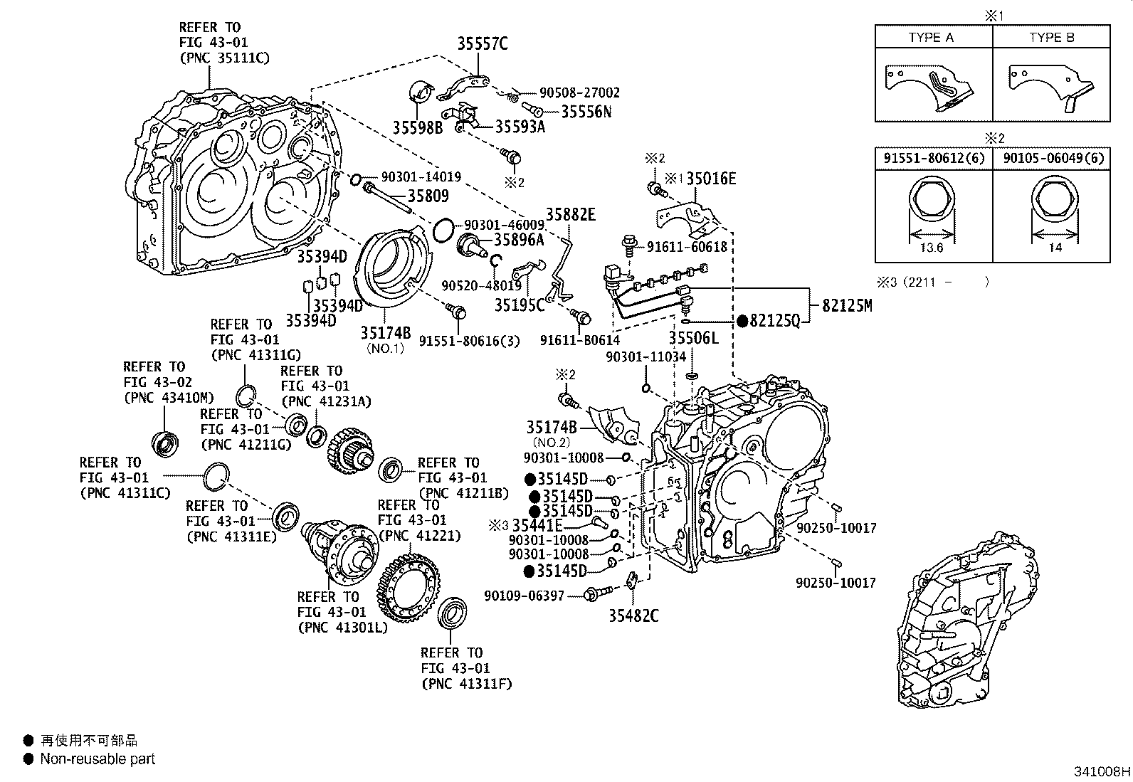 30400-12610 TRANSAXLE ASSY, CONTINUOUSLY VARIABLE product image
