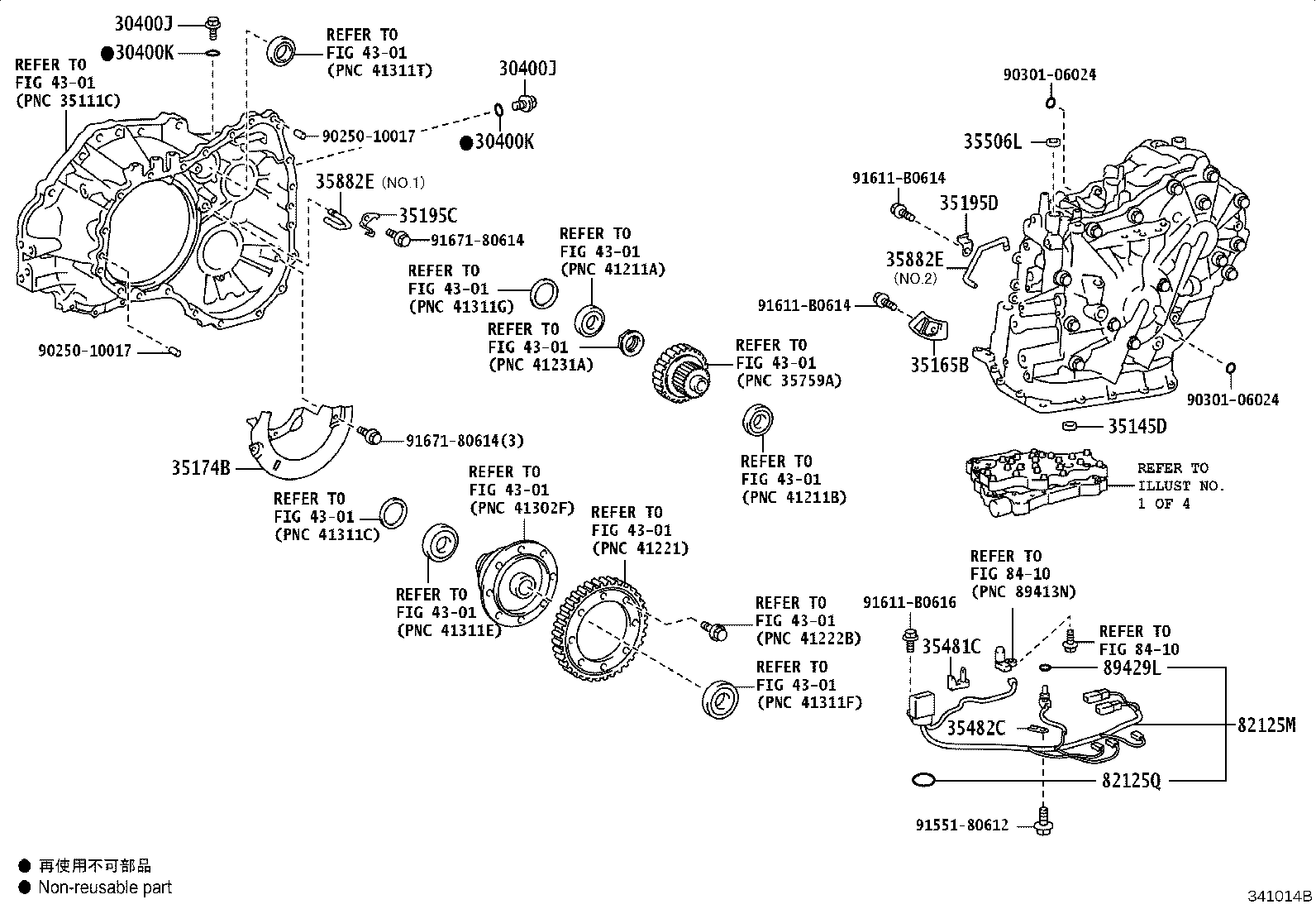 30400-12610 TRANSAXLE ASSY, CONTINUOUSLY VARIABLE product image