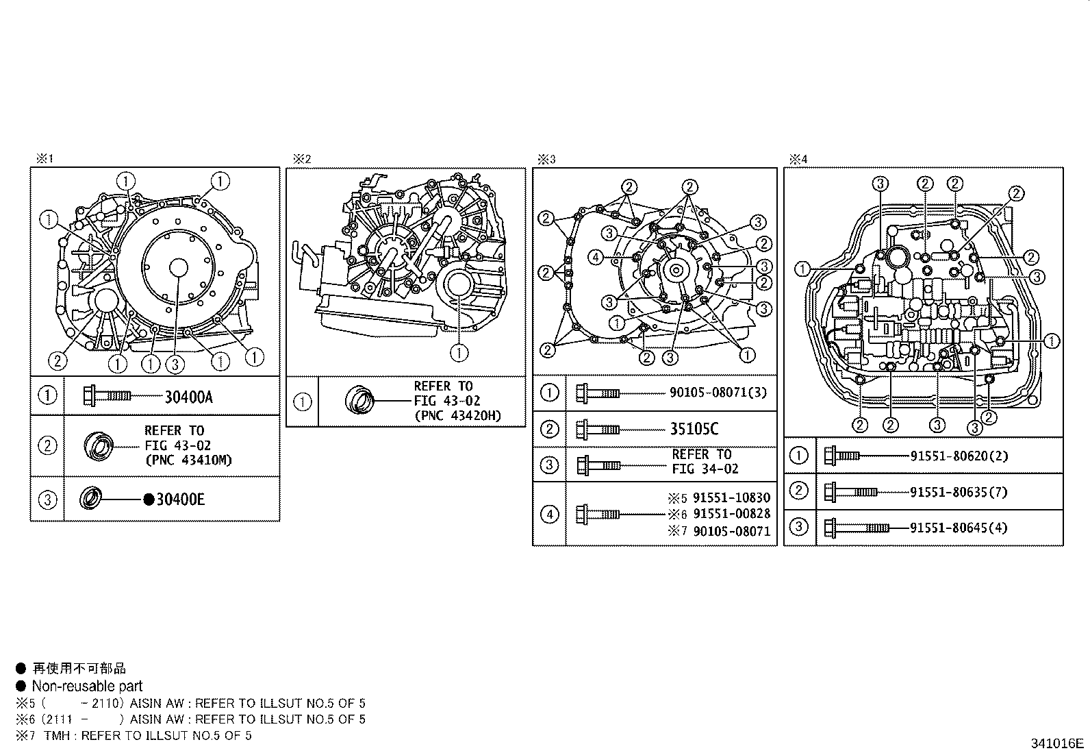 30400-12610 TRANSAXLE ASSY, CONTINUOUSLY VARIABLE product image