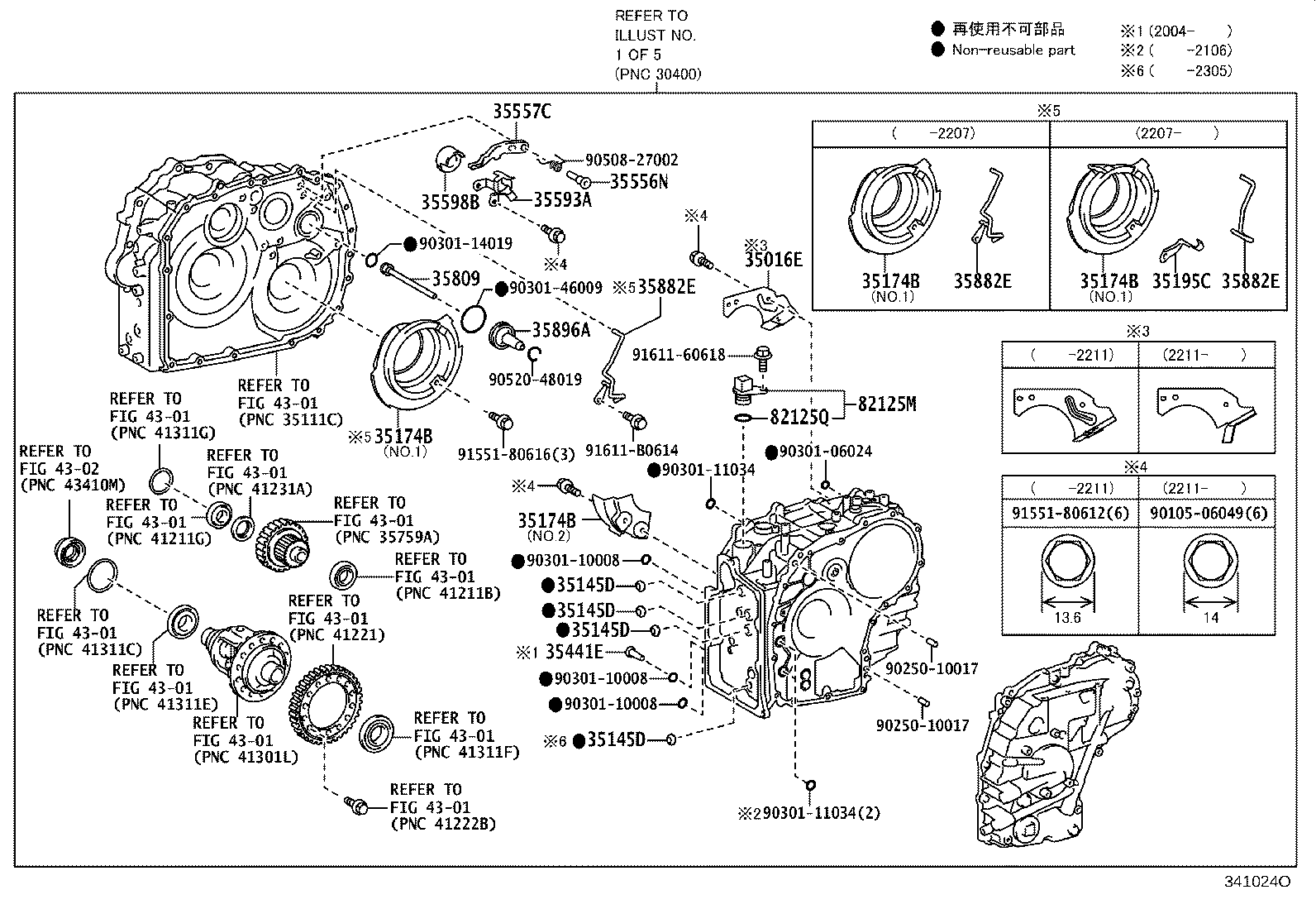 30400-12720 TRANSAXLE ASSY, CONTINUOUSLY VARIABLE product image