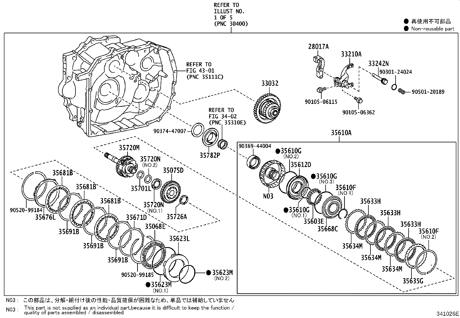 30400-12720 TRANSAXLE ASSY, CONTINUOUSLY VARIABLE product image