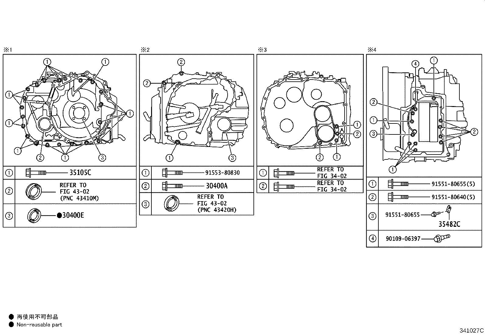 30400-12720 TRANSAXLE ASSY, CONTINUOUSLY VARIABLE product image