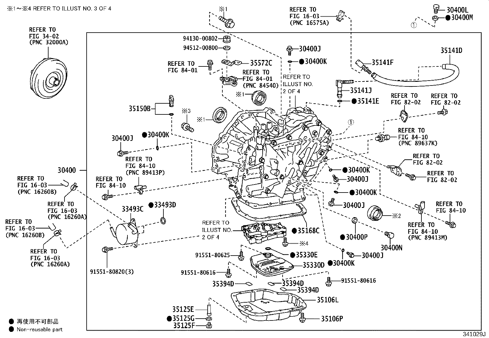30400-12720 TRANSAXLE ASSY, CONTINUOUSLY VARIABLE product image