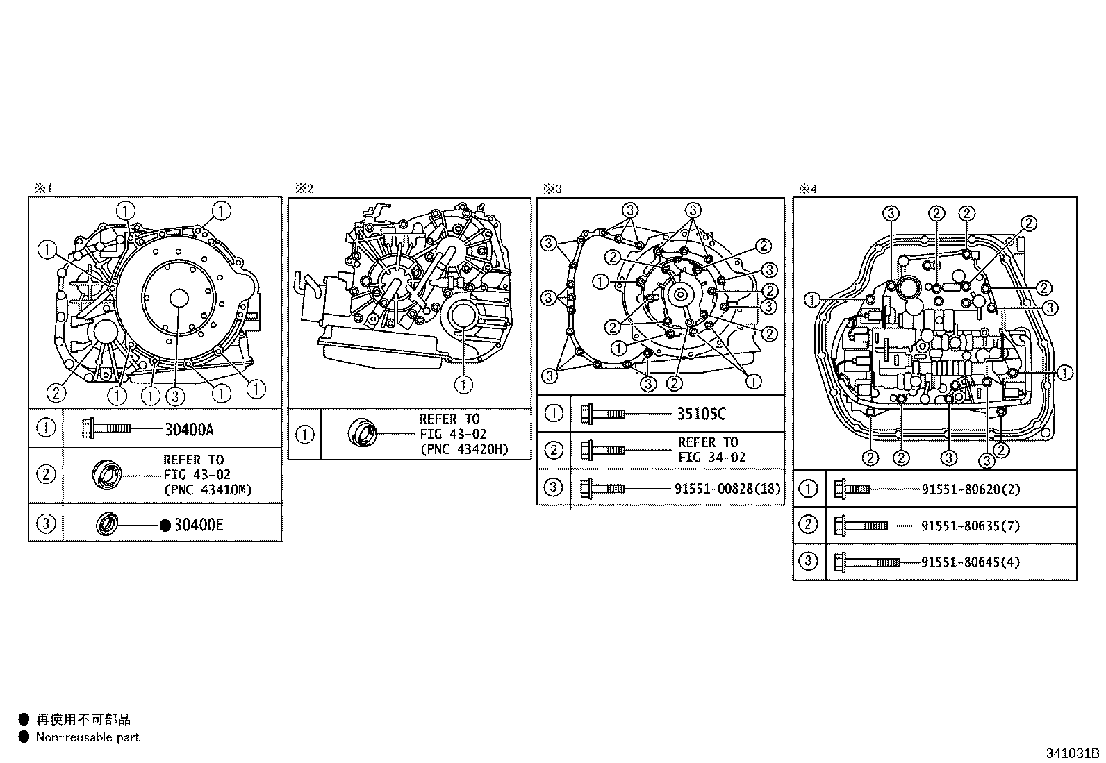 30400-12720 TRANSAXLE ASSY, CONTINUOUSLY VARIABLE product image