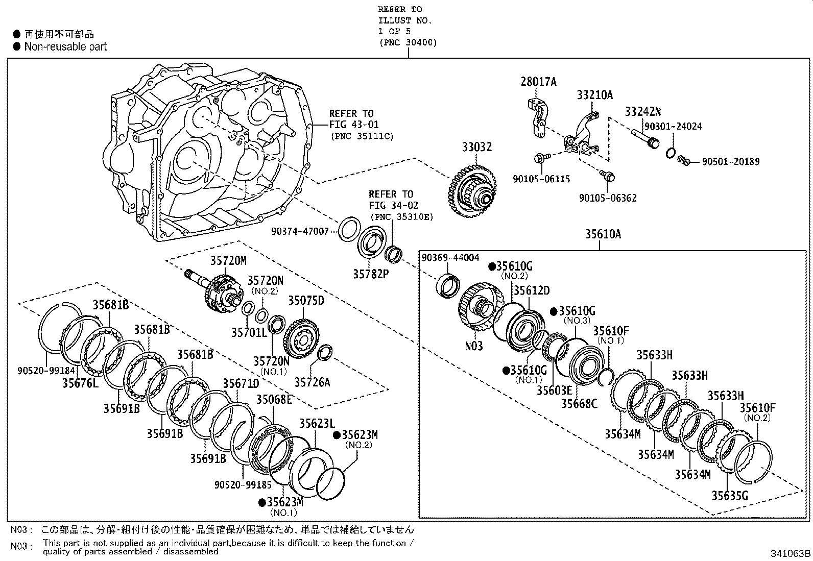 35125-12500 TUBE, OVERFLOW(CVT) product image