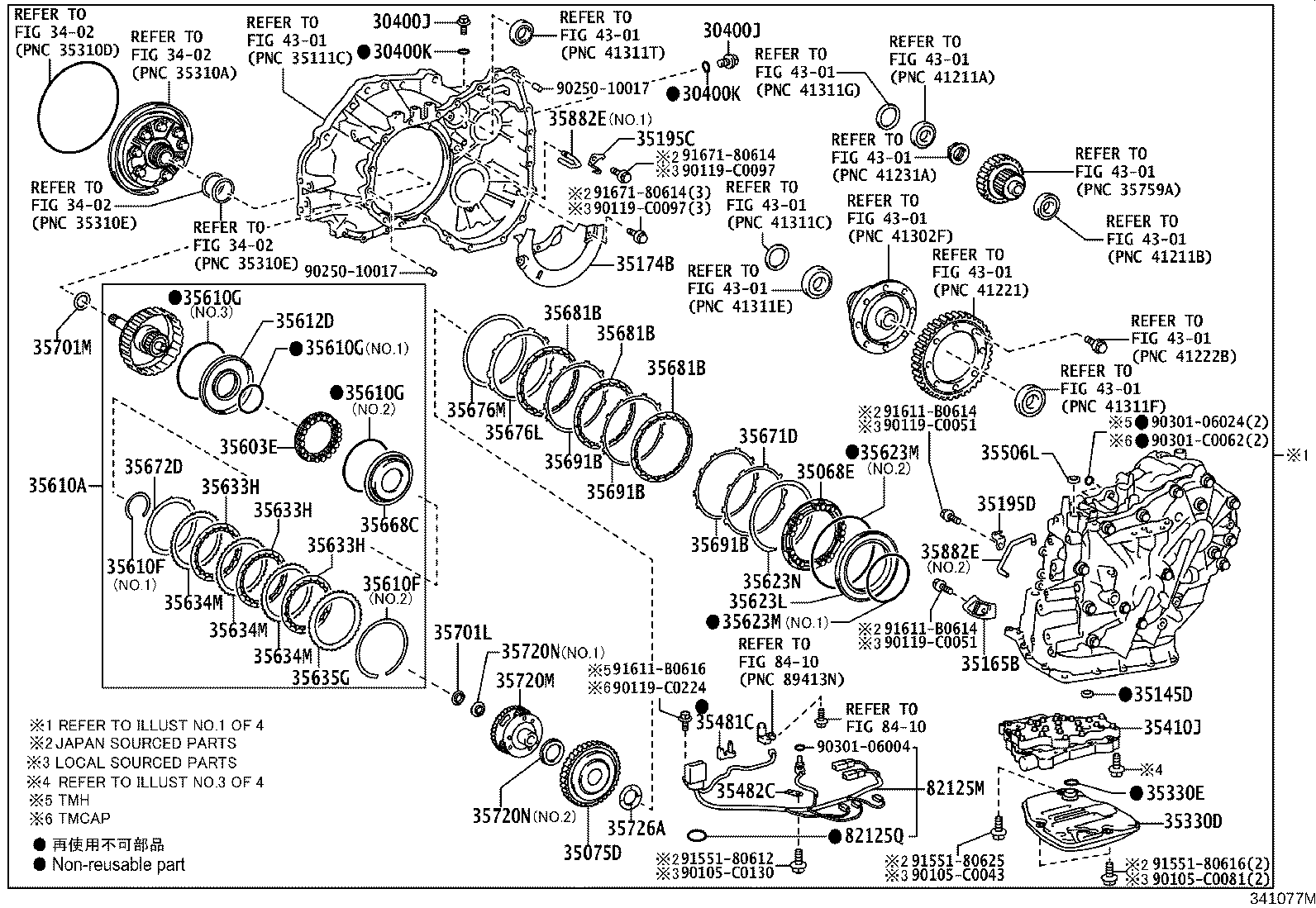 30400-12750 TRANSAXLE ASSY, CONTINUOUSLY VARIABLE product image