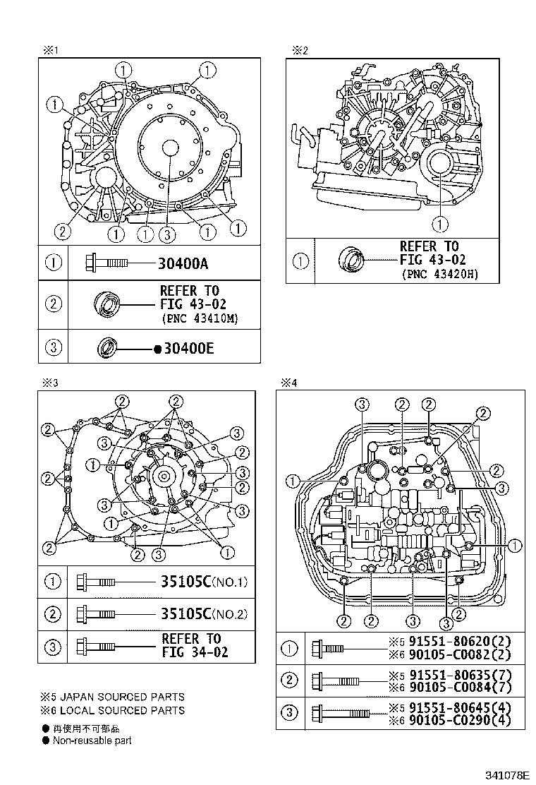 30400-12750 TRANSAXLE ASSY, CONTINUOUSLY VARIABLE product image