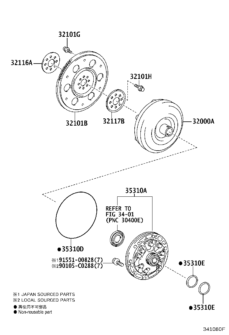 32101-02070 GEAR SUB-ASSY, DRIVE PLATE & RING product image