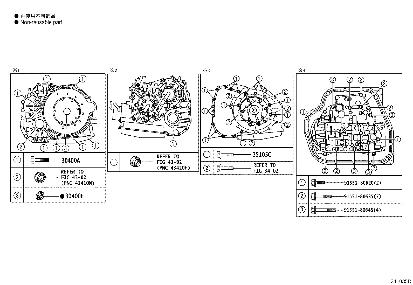 30400-12770 TRANSAXLE ASSY, CONTINUOUSLY VARIABLE product image
