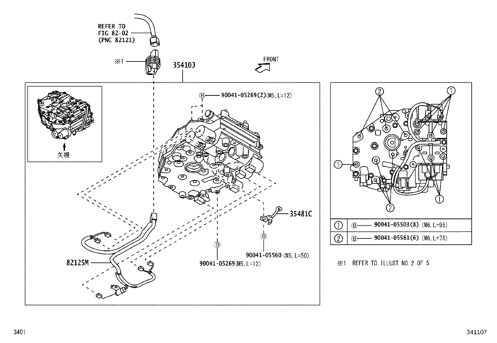 30400-B2A50 TRANSAXLE ASSY, CONTINUOUSLY VARIABLE product image