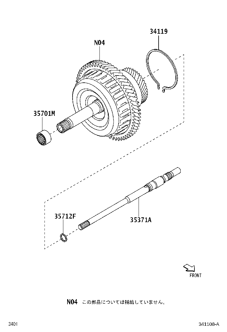 30400-B2A50 TRANSAXLE ASSY, CONTINUOUSLY VARIABLE product image