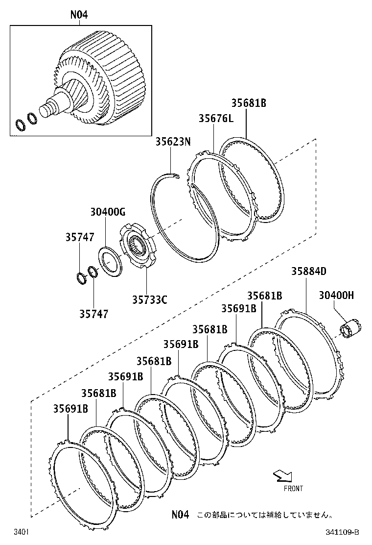 30400-B2A50 TRANSAXLE ASSY, CONTINUOUSLY VARIABLE product image