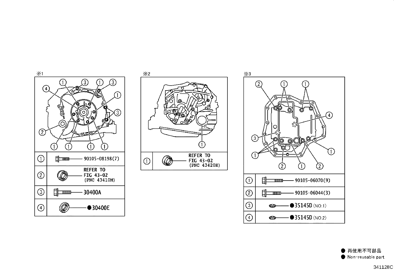 30400-52440 TRANSAXLE ASSY, CONTINUOUSLY VARIABLE product image