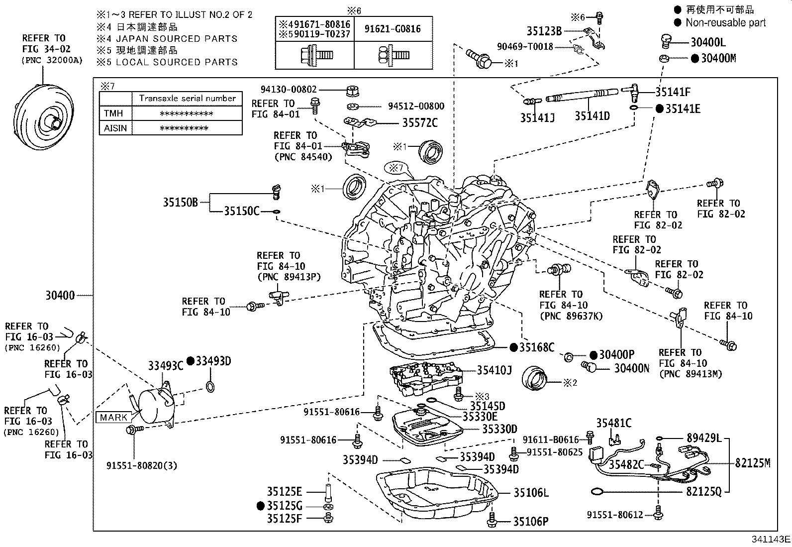 30400-52491 TRANSAXLE ASSY, CONTINUOUSLY VARIABLE product image