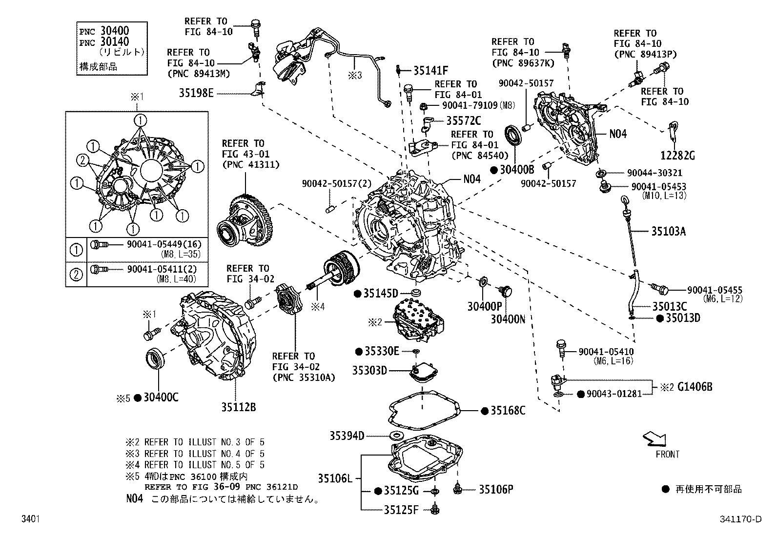 30400-B2630 TRANSAXLE ASSY, CONTINUOUSLY VARIABLE product image