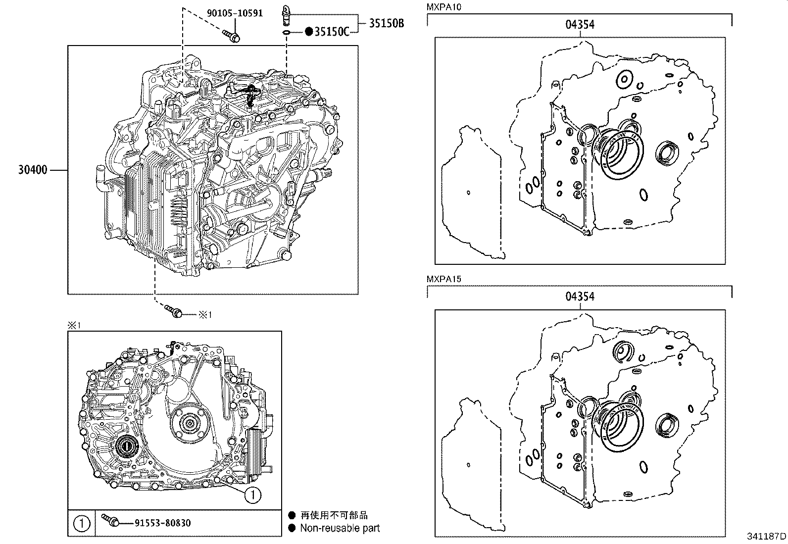 30140-52660 TRANSAXLE ASSY, CVT, REBUILT(W/O TORQUE CONVERTER) product image