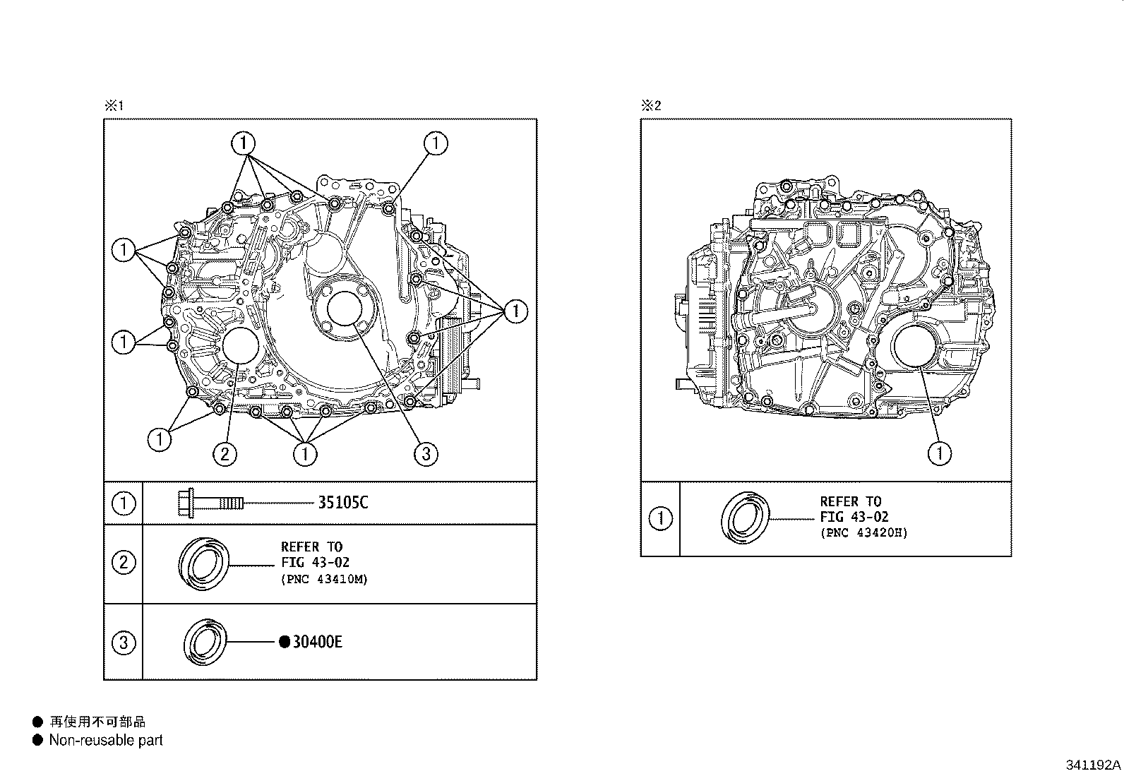 30140-52660 TRANSAXLE ASSY, CVT, REBUILT(W/O TORQUE CONVERTER) product image