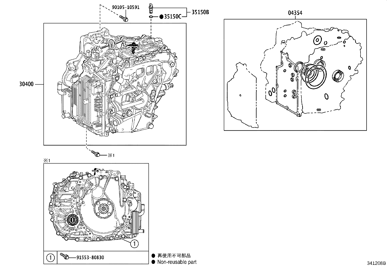 30400-52660 TRANSAXLE ASSY, CONTINUOUSLY VARIABLE product image