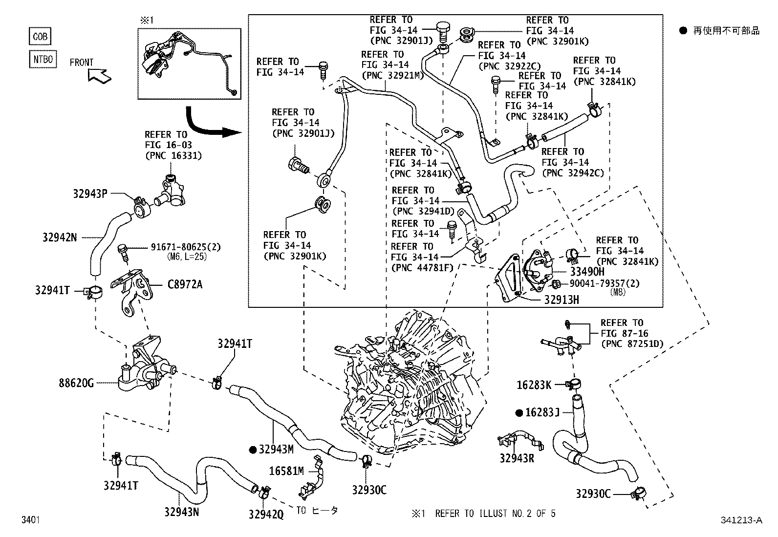 30400-B2630 TRANSAXLE ASSY, CONTINUOUSLY VARIABLE product image