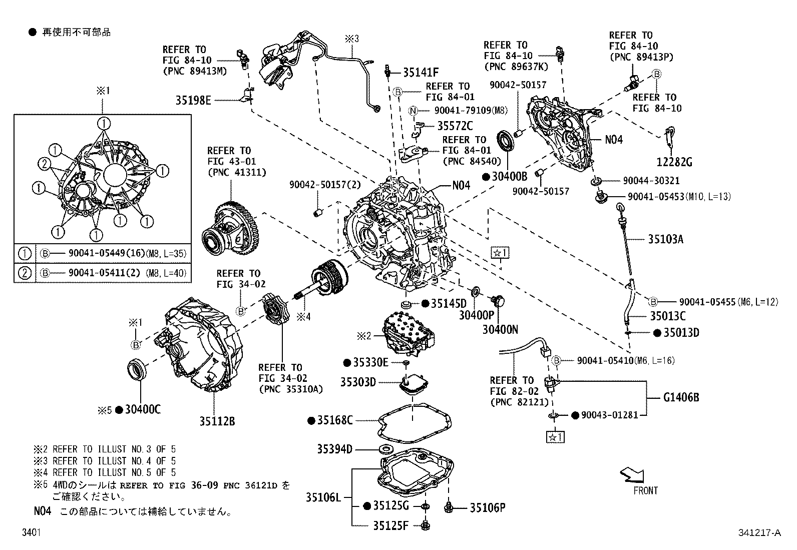 30400-B2670 TRANSAXLE ASSY, CONTINUOUSLY VARIABLE product image