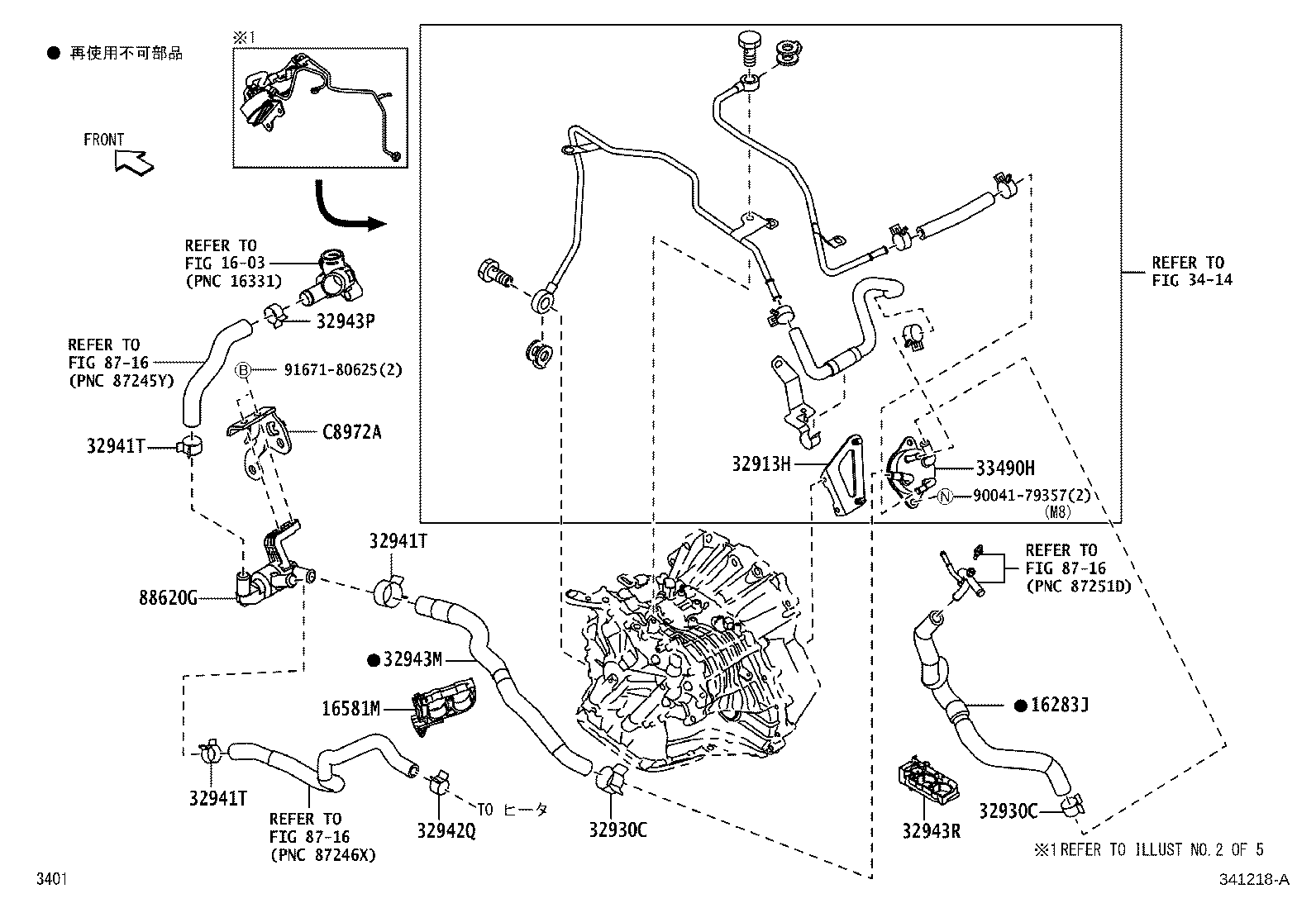 30400-B2670 TRANSAXLE ASSY, CONTINUOUSLY VARIABLE product image