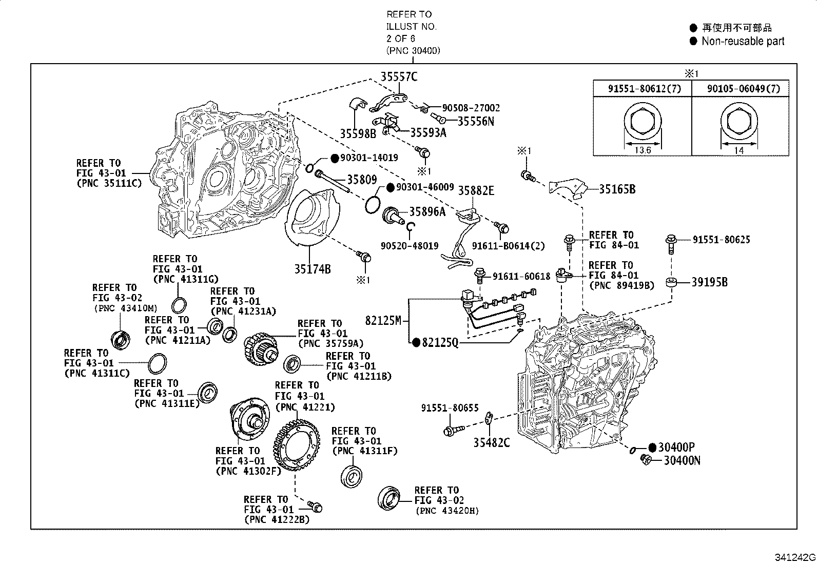 30400-12750 TRANSAXLE ASSY, CONTINUOUSLY VARIABLE product image