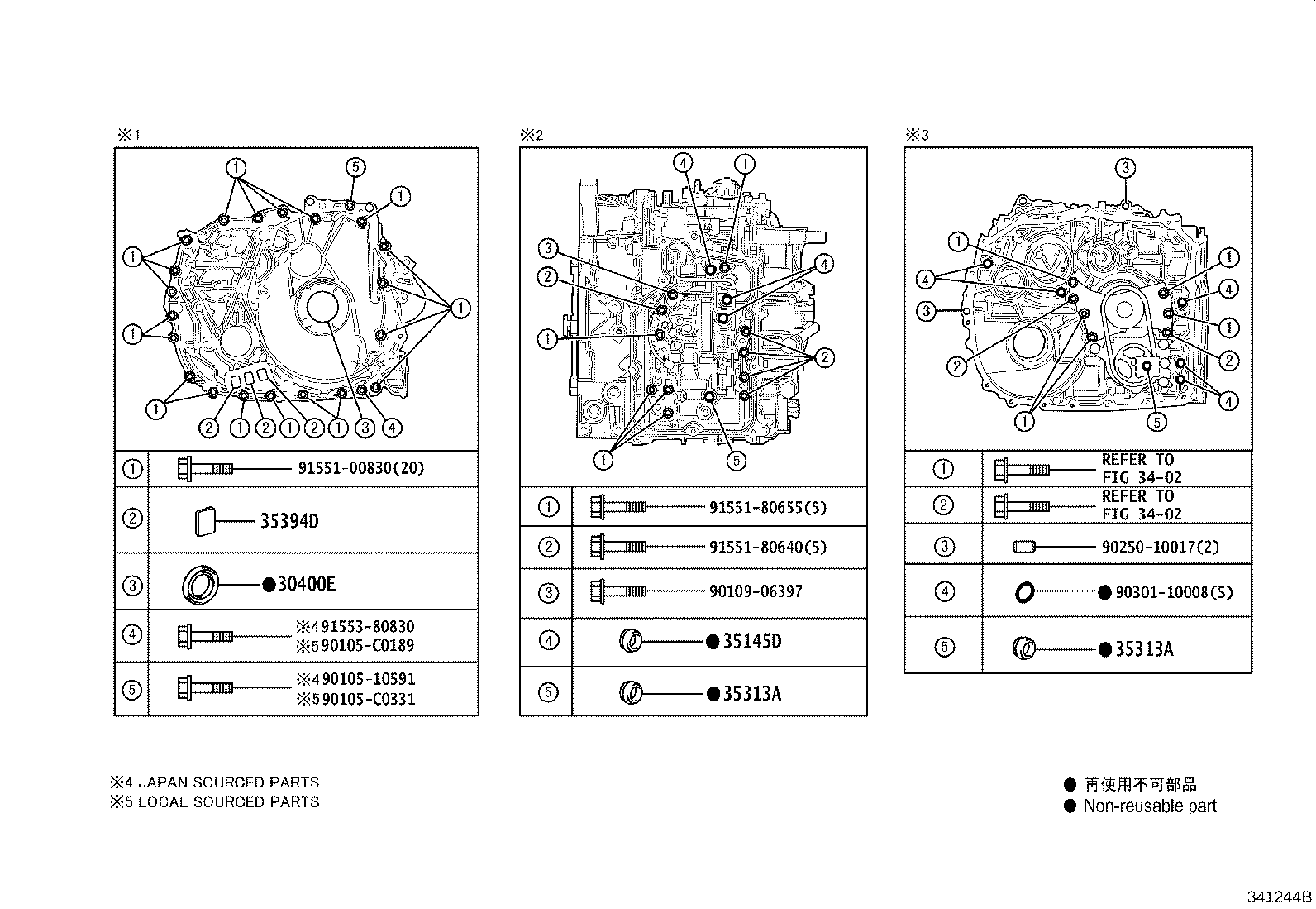 30400-12750 TRANSAXLE ASSY, CONTINUOUSLY VARIABLE product image