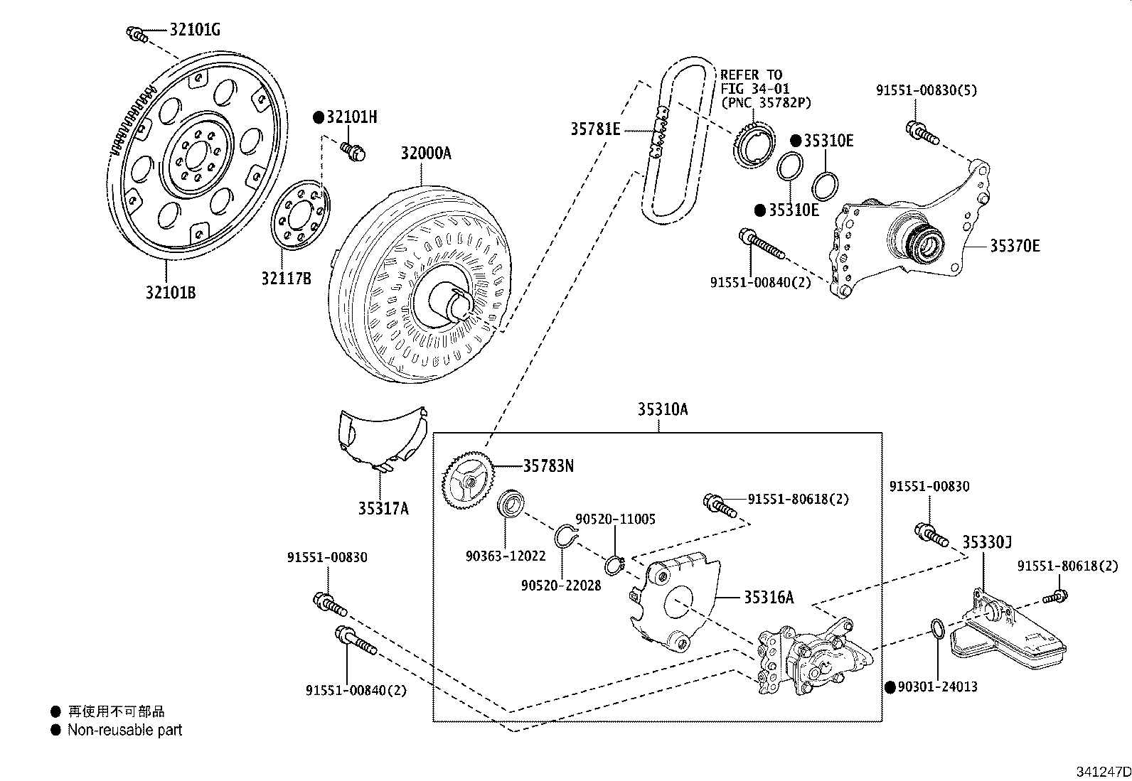 32101-02070 GEAR SUB-ASSY, DRIVE PLATE & RING product image