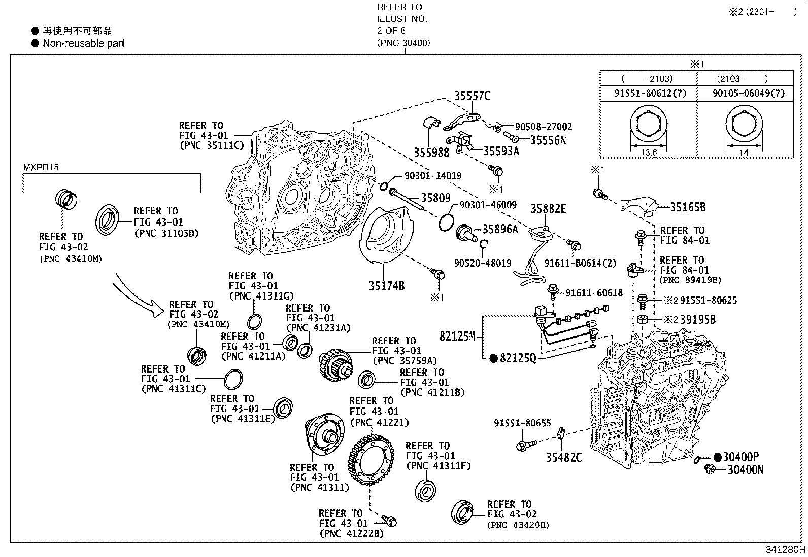 30400-52520 TRANSAXLE ASSY, CONTINUOUSLY VARIABLE product image