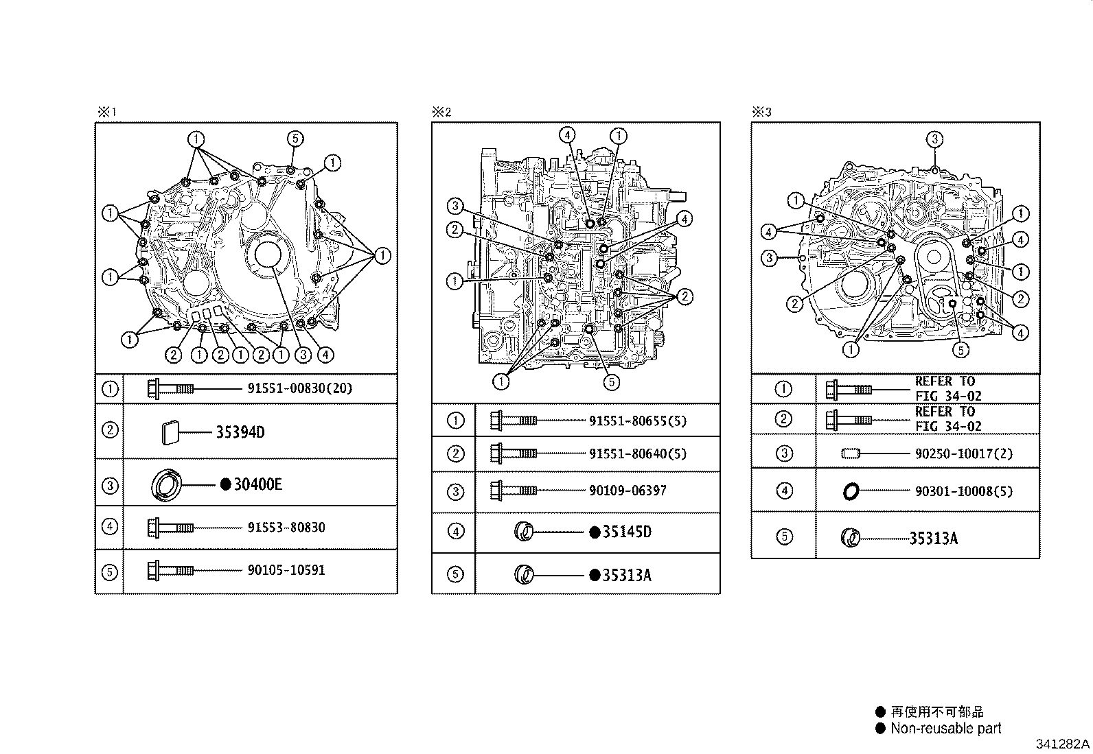 30400-52520 TRANSAXLE ASSY, CONTINUOUSLY VARIABLE product image