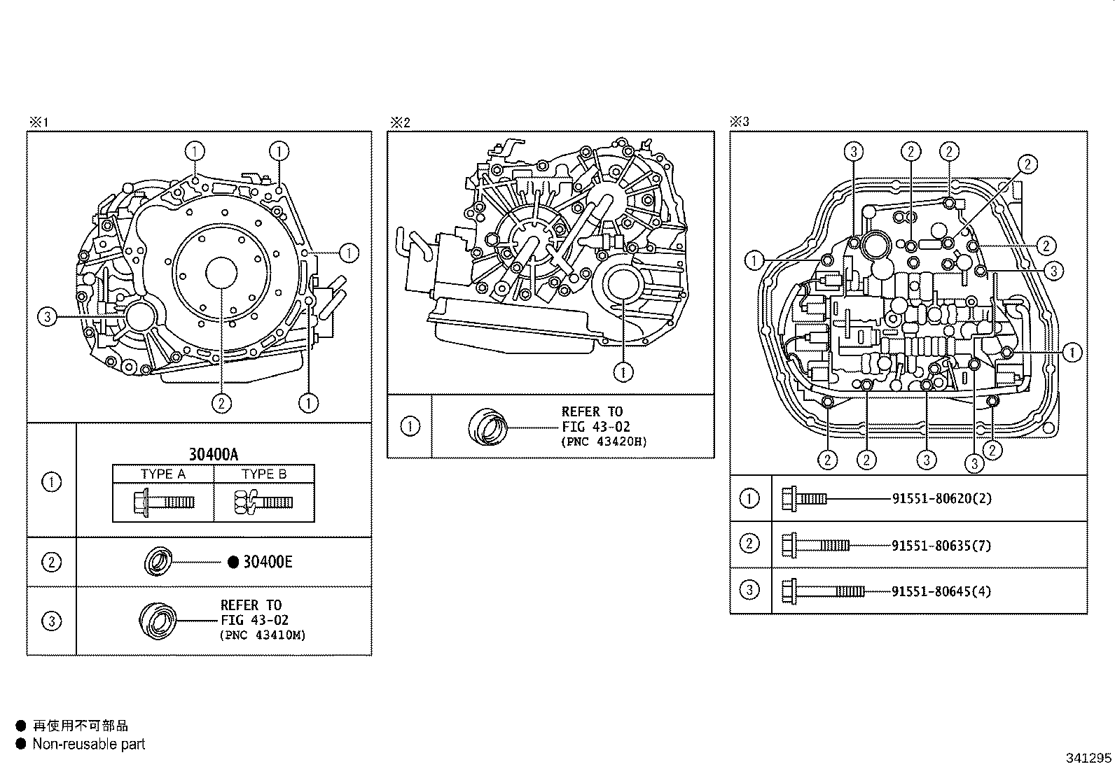 30400-52491 TRANSAXLE ASSY, CONTINUOUSLY VARIABLE product image