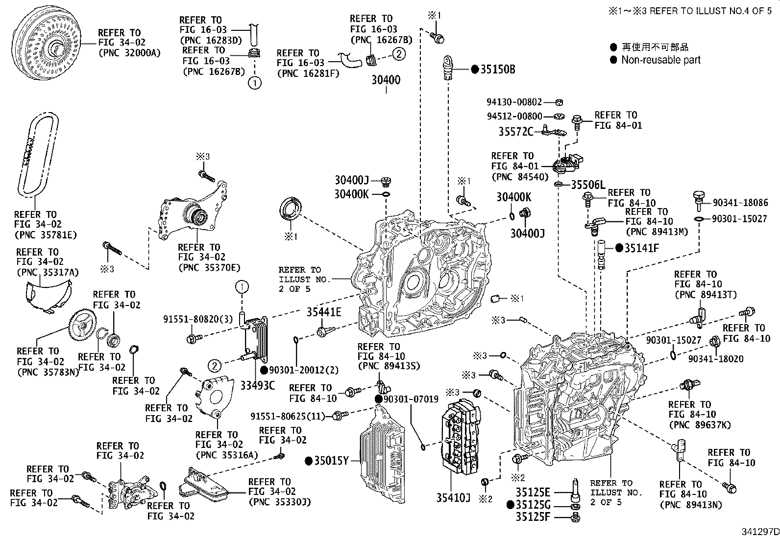 35075-12031 GEAR SUB-ASSY, FRONT PLANETARY RING product image