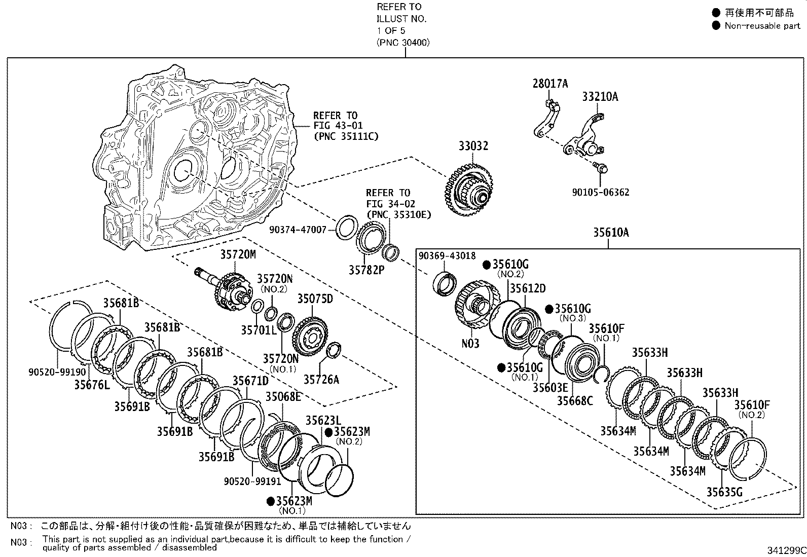 35075-12031 GEAR SUB-ASSY, FRONT PLANETARY RING product image