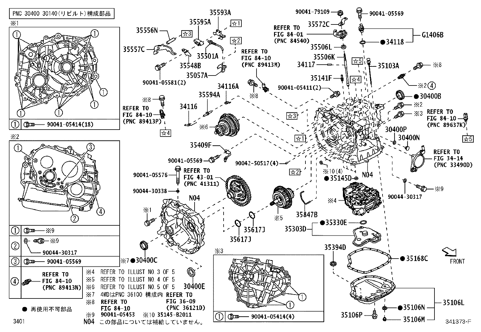 30400-B2A50 TRANSAXLE ASSY, CONTINUOUSLY VARIABLE product image