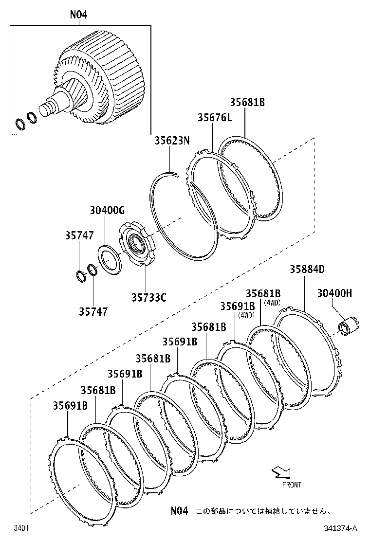 30400-B2A50 TRANSAXLE ASSY, CONTINUOUSLY VARIABLE product image
