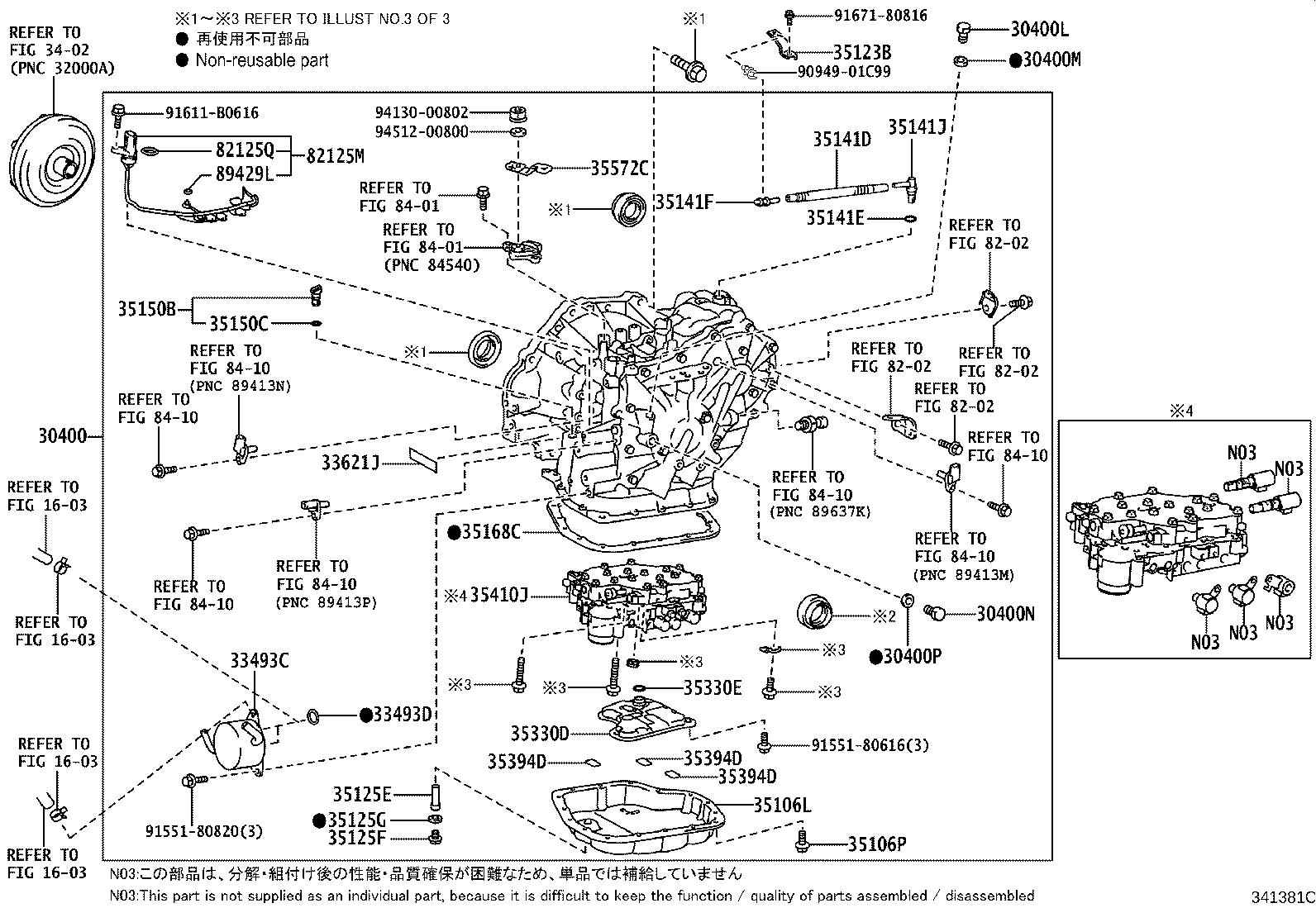 30400-52180 TRANSAXLE ASSY, CONTINUOUSLY VARIABLE product image