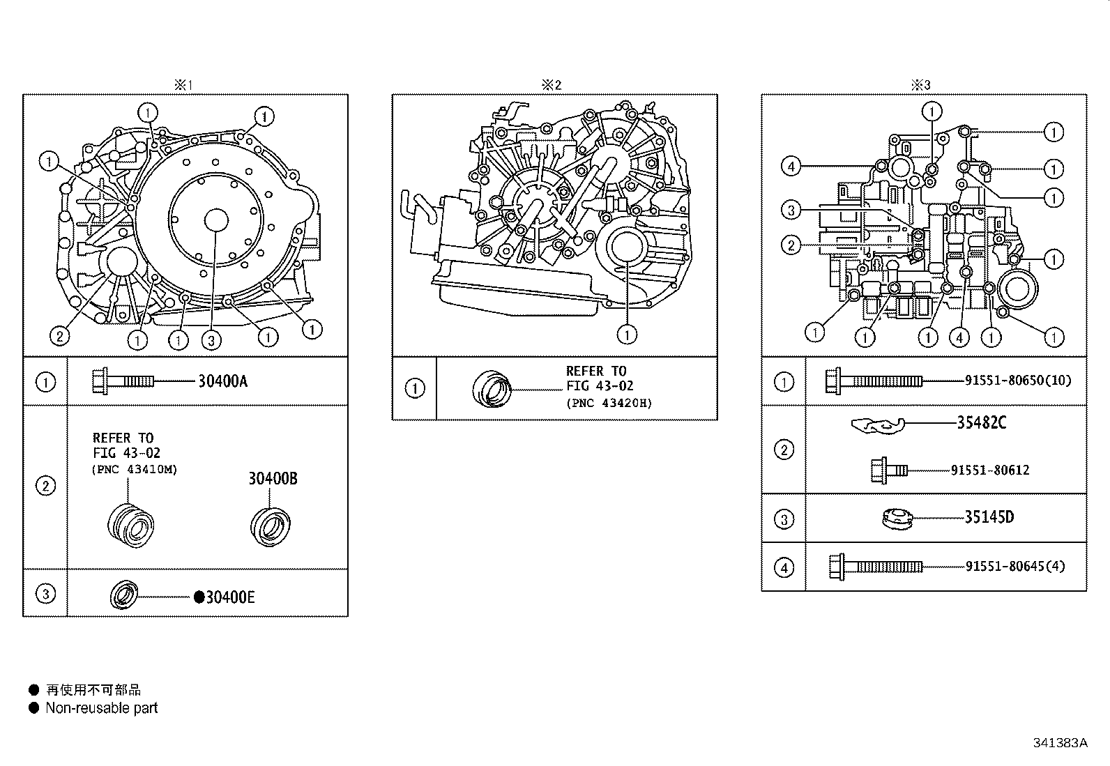 30400-52180 TRANSAXLE ASSY, CONTINUOUSLY VARIABLE product image