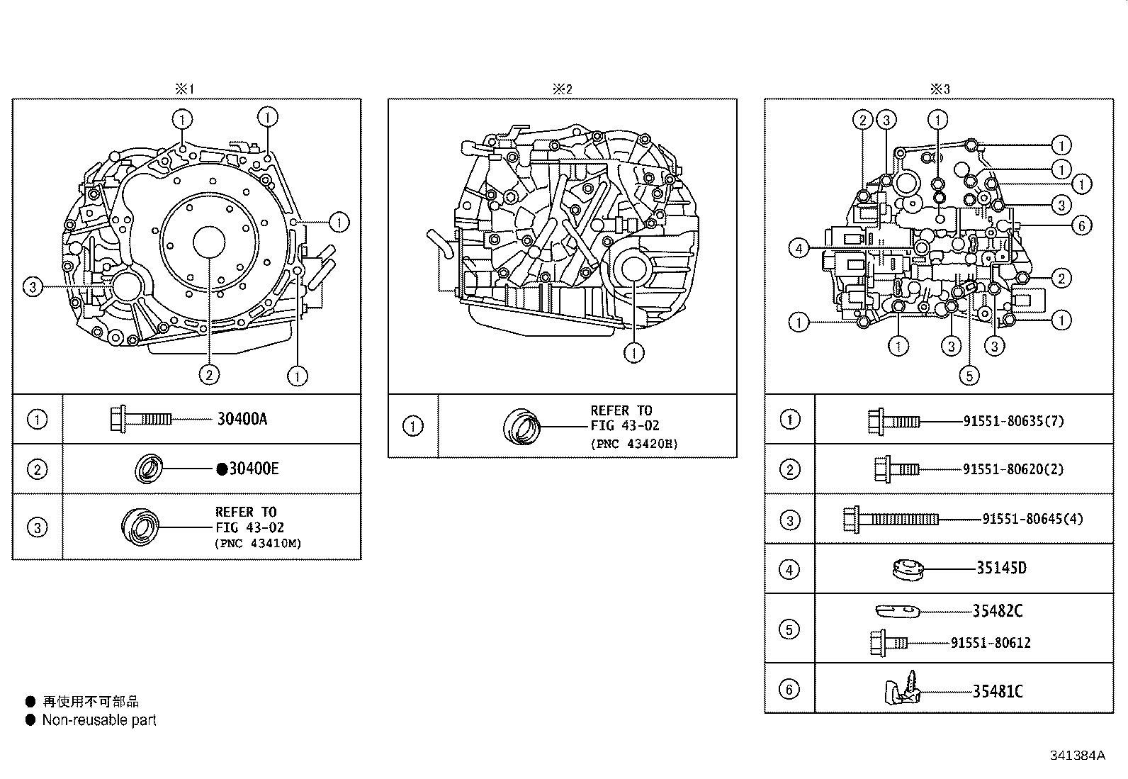 30400-52180 TRANSAXLE ASSY, CONTINUOUSLY VARIABLE product image